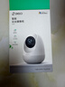 360摄像头8pro-4K 800万AI云台家用摄像头监控双频WIFI手机远程监控器360度夜视全景婴儿看护器  实拍图