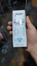 蒙牛【新鲜日期】特仑苏脱脂纯牛奶250ml*16盒 健身减脂 跨年礼盒 实拍图