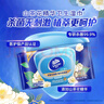 维达（Vinda）杀菌湿巾【孙颖莎推荐】80片*5包 山茶花精华大包 新旧随机发货 实拍图