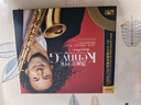 【包邮】正版凯丽金Kenny G 汽车载CD碟片轻音乐萨克斯精选黑胶唱片2cd光盘 实拍图