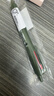 uni三菱（uni）三合一多功能圆珠笔 学生用中油笔商务办公用原子笔 SXE3-507-07 橄榄绿 单支装 实拍图
