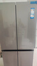 海尔（Haier）500升小红花玻璃门十字对开门三档变温594mm超薄变频黑金净化超大冷冻力冰箱BCD-500WGHTDEDSWU1 实拍图