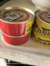 东远金枪鱼罐头零食原味100g*5罐韩国进口油浸三文鱼即食高蛋白鱼肉 实拍图