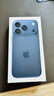 Apple/苹果【12期免息】iPhone 17 Pro 256GB 深蓝色 支持移动联通电信5G 双卡双待手机 实拍图