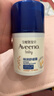 艾惟诺（Aveeno）艾维诺儿童面霜秋冬防皴滋润保湿润肤乳 婴儿宝宝特润面霜48g*2 实拍图