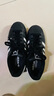 阿迪达斯（adidas）adidas三叶草贝壳头SUPERSTARII男女休闲鞋 JI0079 40.5码 实拍图