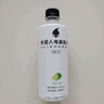 外星人电解质水功能饮料 无糖0糖0卡能量饮品维生素整箱装 500mL 【4口味】500ml*8瓶 实拍图