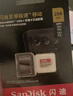 闪迪（SanDisk）128GB TF（MicroSD）4K内存卡 行车记录仪 监控摄像头专用 10,000小时录制 重复读写高耐用存储卡 实拍图