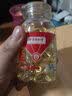 云语海维生素e软胶囊100粒维生素E500mg大颗粒ve软胶囊涂斑痘印内服外用 100粒*2瓶 南京同仁堂维生素E软胶囊 实拍图