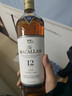 麦卡伦（MACALLAN）12年蓝钻双桶 单一麦芽威士忌 700ml 礼盒 进口洋酒 晒单实拍图