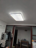 欧派（OPPEIN）全光谱吸顶灯护眼led客厅大灯现代简约智能APP全屋套餐包安装 实拍图