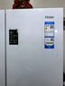 海尔（Haier）「家宴系列」539L十字门冰箱黑金净化抗菌一级变温空间风冷无霜大容量BCD-539WGHTDEDWVU1国家补贴 实拍图