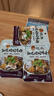张飞红烧砣砣牛肉面馅方便面调味料包四川特产熟食小吃香辣坨坨牛肉粉 酱卤味170g 5袋 实拍图