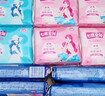 七度空间优雅卫生巾超薄透气日夜组合棉柔空气感姨妈巾76片【新国标认证】 实拍图
