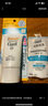 珂润（Curel）保湿防晒凝蜜50g SPF28PA+护肤品防晒霜敏肌适用男女通用新年礼物 实拍图