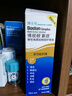 博视顿博士伦新洁硬性角膜接触镜OK镜护理液RGP硬性隐形眼镜护理液120ml 实拍图