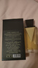冰希黎（Boitown）香水女猎光女士香水60ml琥珀花香淡香水情人节新年礼物送女友 实拍图