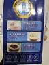 伊利 国产淡奶油1L 冷藏 蛋糕裱花甜点蛋挞易打发烘焙原料 实拍图
