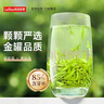 乐品乐茶正宗浙江龙井茶叶2025新茶明前豆香绿茶头采嫩芽250g金罐送礼袋 实拍图