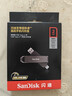 闪迪（SanDisk）2TB USB3.2 Type-C 双接口 DDE1高速固态U盘 读1000MB/s 写900MB/s 兼容手机电脑大容量金属优盘 实拍图