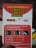 全新14Pro未拆封512GB大内存智能手机5G全网通手机人脸畅玩王者 蓝色 12GB+512GB 实拍图