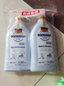 哈罗闪（sanosan）婴儿洗发沐浴露二合一套装400ml*2 【0-12岁】儿童洗发水易冲洗 实拍图