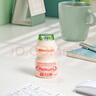 益力多青提味100ml*20 活性乳酸菌饮品 实拍图
