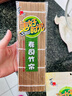 美好时光寿司海苔竹帘 （赠品勿拍） 实拍图