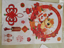 新新精艺新年元旦装饰窗贴2026马年春节装饰窗花静电贴跨年教室装饰布置 实拍图