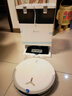 科沃斯【T50pro升级款】T50S扫地机器人全自动扫拖一体家用毛发0缠超薄水箱版元旦好礼(支持鸿蒙智联) 实拍图