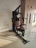 军霞（JUNXIA） 综合训练器运动器械健身器材家用单人多功能大型力量运动器材 DZ103升级款28功能+包安装上楼 实拍图