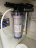 爱惠浦（Everpure）家用厨下直饮 长寿命滤芯 大流量0废水 4升/分钟 10000L额定净水量净水器4FCS-CN   实拍图