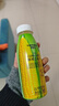 悦动力 鲜榨玉米汁饱腹轻食代餐果蔬汁谷物饮料300g*16瓶健康送礼年货囤 实拍图