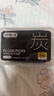 舒客竹炭洁齿牙线棒 便捷牙签扁线专业家庭装50支*5盒共250支新旧随机 实拍图
