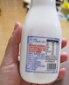 兰格格草原酸奶 草原活菌酸奶210g*12瓶 低温酸牛奶 源头直发 实拍图