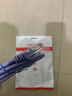 优越者 六类千兆网线高速宽带线 CAT六类电脑宽带工程家用监控宿舍路由器 网线跳线8芯双绞成品线缆 六类千兆跳线-0.5米 实拍图