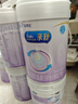 美赞臣 亲舒 婴儿乳蛋白部分水解配方奶粉 1段 850g*4罐 低适乳糖 实拍图