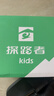 探路者（TOREAD）旗舰 儿童运动鞋男女中大童鞋秋冬款防滑纽扣跑鞋 浅卡其藏蓝 34 实拍图