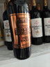长城  N168珍藏版 解百纳 干红葡萄酒 750ml 单瓶装 实拍图