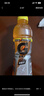 百事可乐佳得乐 GATORADE 补充电解质 运动饮料橙味600ml*15瓶 整箱装 实拍图
