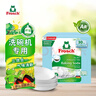 Frosch小苏打多效洗涤块-洗碗机专用540g  原装进口 洗碗块洗碗粉洗涤块 实拍图