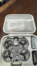 漾菲斯适用大疆neo2收纳包硬壳DJI NEO2穿越机收纳盒便携无人机保护配件标准套装手提斜挎户外 实拍图