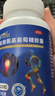 【三康】盐酸氨基葡萄糖胶囊 0.75g*120粒  氨糖 治疗骨关节炎 预防骨关节炎  实拍图