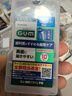 G·U·M日本GUM牙缝刷拜德乐L型牙间刷10支正畸矫正型齿间刷带牙套减嘴臭 浅蓝色SS中号(适合大部分人) 实拍图