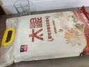 太粮大米籼米新米 曼哈浓香莲花香米 4kg*1袋 实拍图
