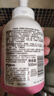 贝亲（Pigeon）洗发水沐浴露 含桃叶精华 洗发沐浴二合一  500ml*2 实拍图