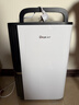 德业（Deye）除湿机/抽湿机 除湿量25升/天 家用轻音地下室除潮除湿器干衣机客厅卧室 手机智控DYD-T22A3 实拍图