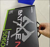 七彩虹（Colorful）战斧 GeForce RTX 5060 战斧豪华 Ultra AD银鲨 8G  电竞光追游戏设计电脑龙虾本地部署养龙虾显卡 RTX 5060 8G 战斧豪华 实拍图