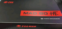 美加狮MAD 60 68 HE/MAD 68 Pro 磁轴键盘有线连接客制化机械61/68键网页驱动电竞游戏键盘蝴蝶键帽 MAD 60 RGB 黑色 磁珀轴Pro 实拍图