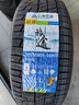 三角（Triangle）轮胎/雪地胎 205/55R16 94H TF402 适配大众宝来/速腾 实拍图